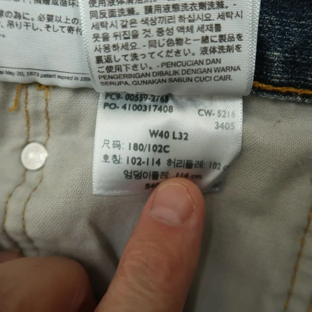 Levi's 559 Jeans Mens Size 40x32 Blue Relaxed Straight 100% Cotton Denim Pants
